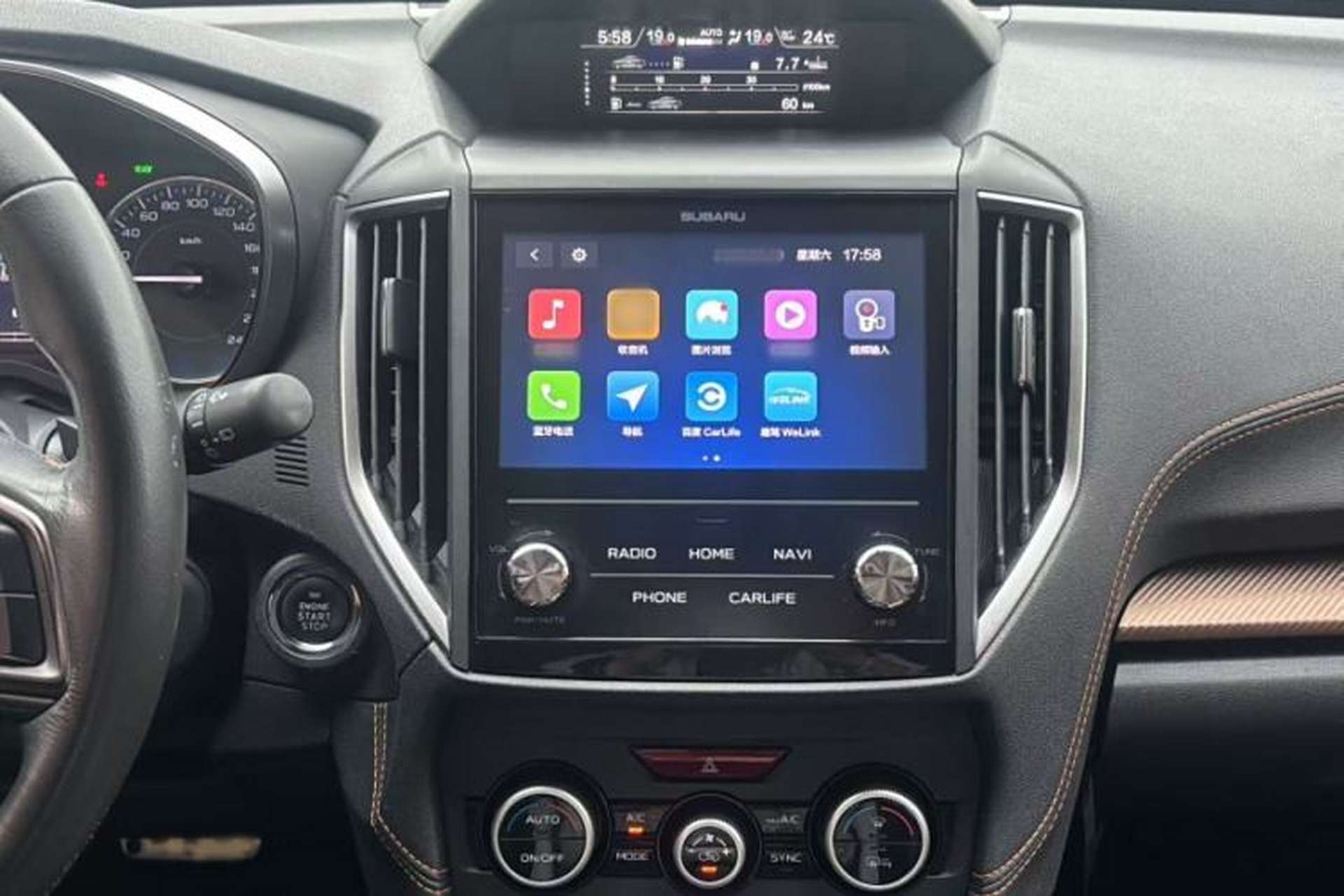 Used Subaru XV 2019 2.0i e-Boxer Flagship Edition EyeSight China V-standard Interior 4