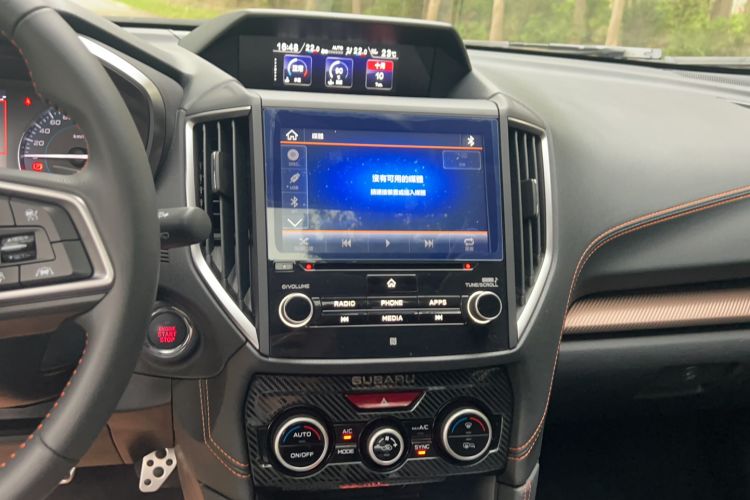 Used Subaru XV 2020 2.0i e-Boxer Flagship Edition with EyeSight Audio And AC Panel