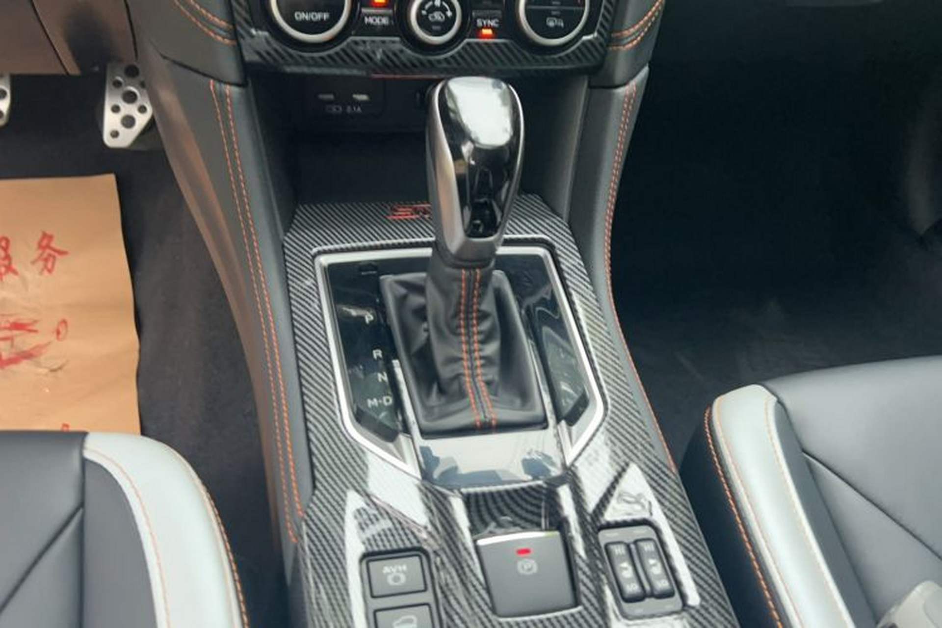 Used Subaru XV 2020 2.0i e-Boxer Flagship Edition with EyeSight Gear Lever