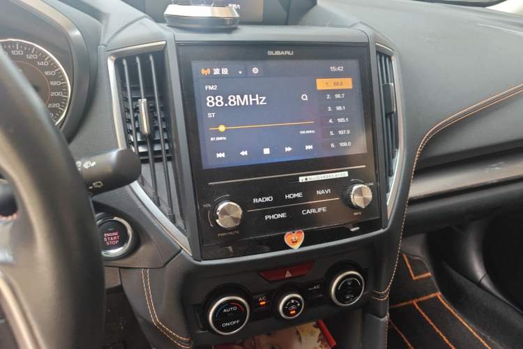 Used Subaru XV 2020 2.0i All-Wheel-Drive Luxury Edition EyeSight Audio And AC Panel