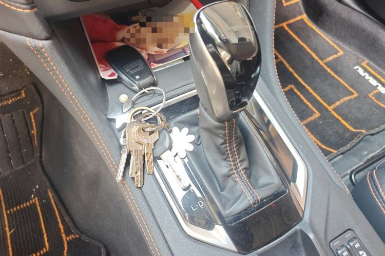 Used Subaru XV 2020 2.0i All-Wheel-Drive Luxury Edition EyeSight Gear Lever