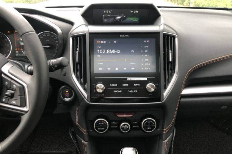 Used Subaru XV 2020 2.0i All-Wheel-Drive Luxury Edition EyeSight Audio And AC Panel