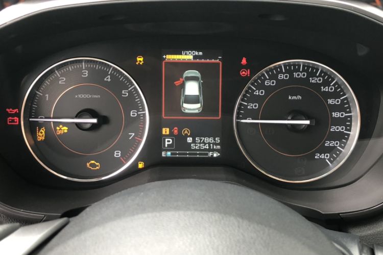 Used Subaru XV 2020 2.0i All-Wheel-Drive Luxury Edition EyeSight Odometer Close Up
