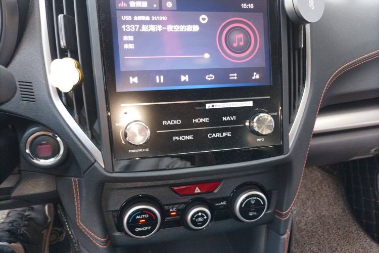 Used Subaru XV 2021 2.0i All-Wheel-Drive Luxury Edition EyeSight Audio And AC Panel