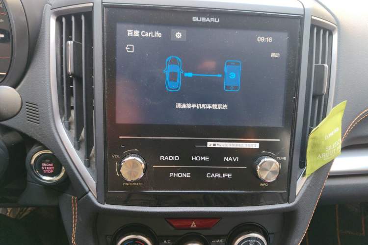Used Subaru XV 2021 2.0i All-Wheel-Drive Luxury Edition EyeSight Audio And AC Panel