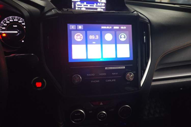 Used Subaru XV 2021 2.0i All-Wheel-Drive Luxury Edition EyeSight Audio And AC Panel
