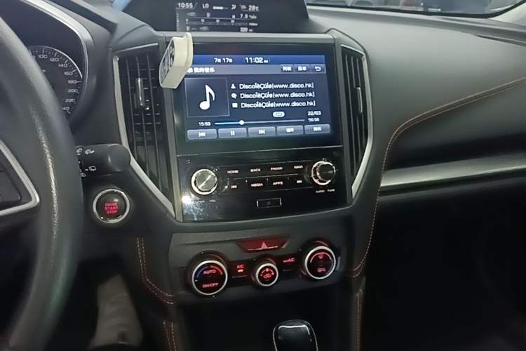 Used Subaru XV 2021 2.0i All-Wheel-Drive Luxury Edition EyeSight Audio And AC Panel