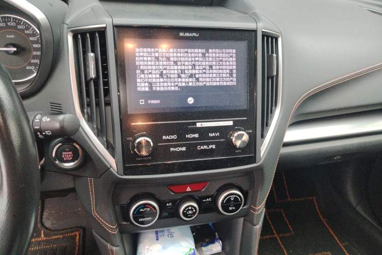Used Subaru XV 2021 2.0i All-Wheel-Drive Luxury Edition Audio And AC Panel