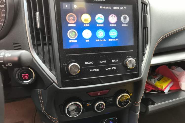 Used Subaru XV 2021 2.0i All-Wheel-Drive Luxury Edition EyeSight Audio And AC Panel
