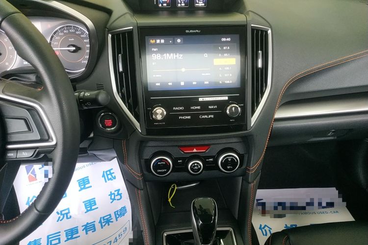 Used Subaru XV 2021 2.0i All-Wheel-Drive Luxury Edition Audio And AC Panel