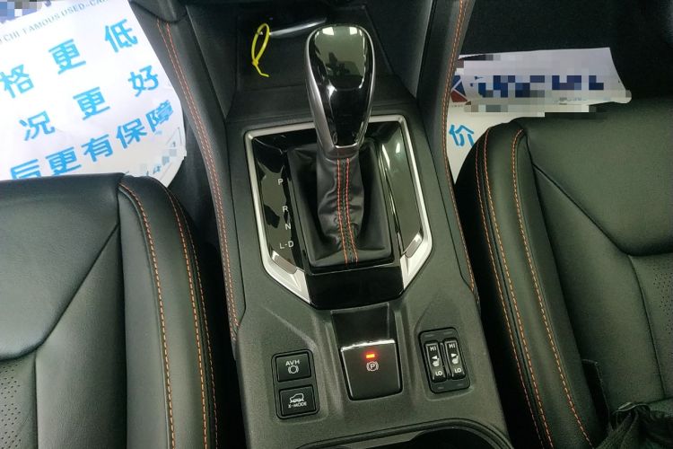 Used Subaru XV 2021 2.0i All-Wheel-Drive Luxury Edition Gear Lever