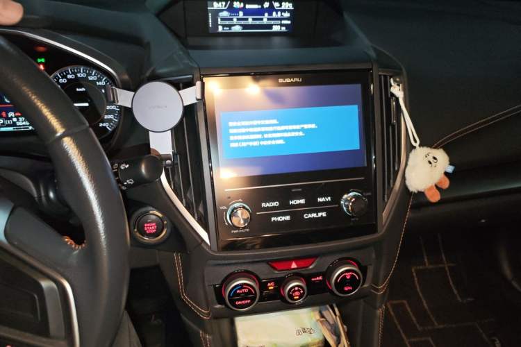 Used Subaru XV 2022 2.0i AWD Luxury Edition Audio And AC Panel