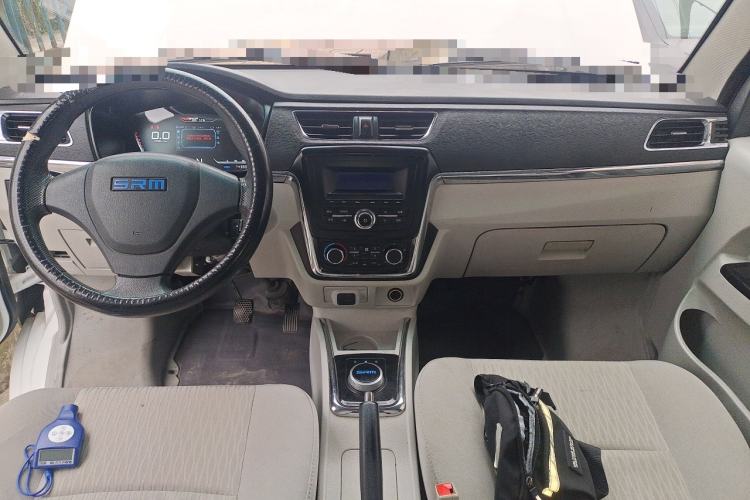 Used Sunlong Dishangtie 510 2022 Pure Electric Van Center Console