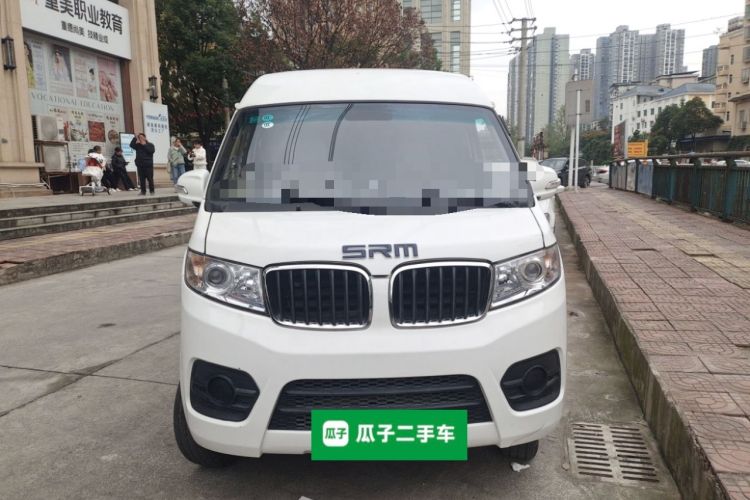 Used Sunlong Dishangtie 510 2022 Pure Electric Van Front