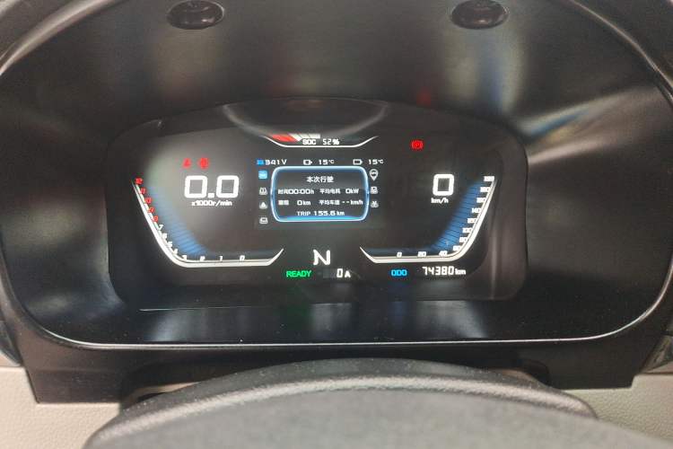 Used Sunlong Dishangtie 510 2022 Pure Electric Van Instrument Cluster