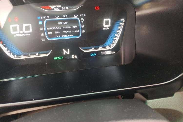 Used Sunlong Dishangtie 510 2022 Pure Electric Van Odometer Close Up