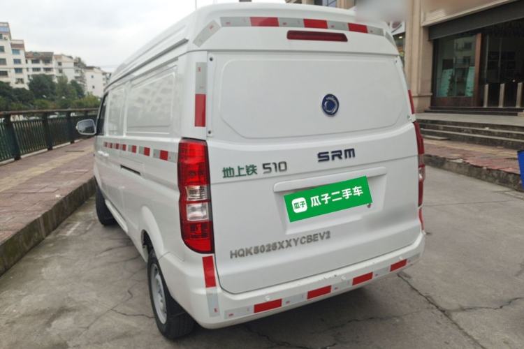 Used Sunlong Dishangtie 510 2022 Pure Electric Van Rear Left 45 Deg