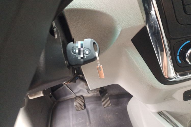 Used Sunlong Dishangtie 510 2022 Pure Electric Van Vehicle Key