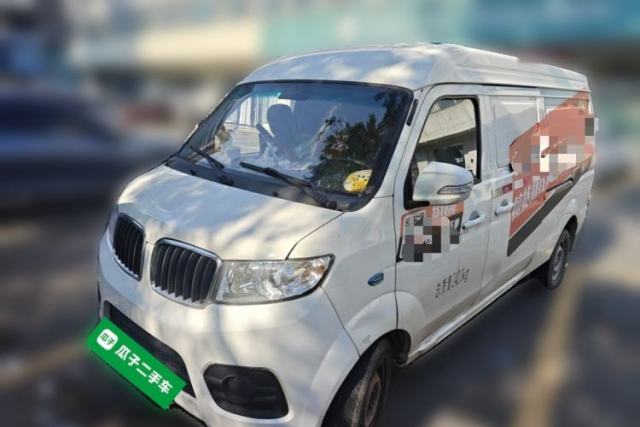Sunlong Dishangtie 510 2022 Pure Electric Van d’occasion