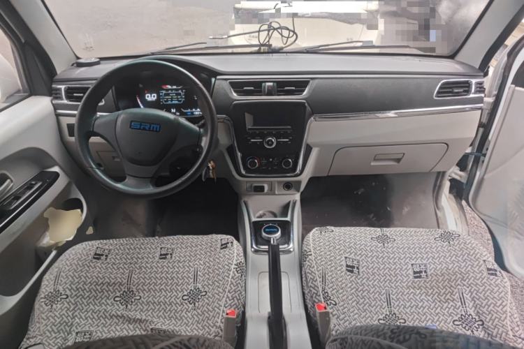 Used Sunlong Dishangtie 510 2022 Pure Electric Van Center Console
