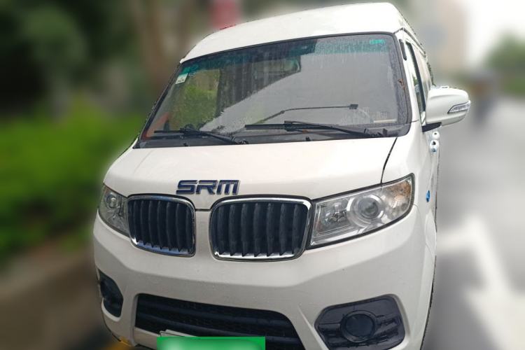 Used Sunlong Dishangtie 510 2022 Pure Electric Van Front