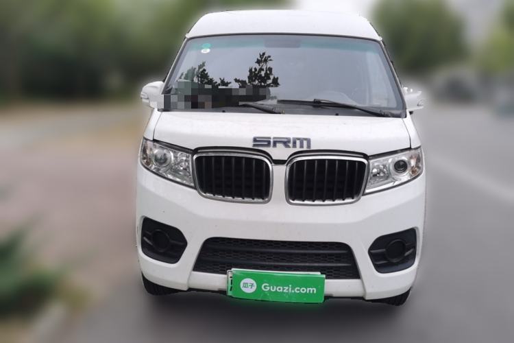 Used Sunlong Dishangtie 510 2022 Pure Electric Van Front