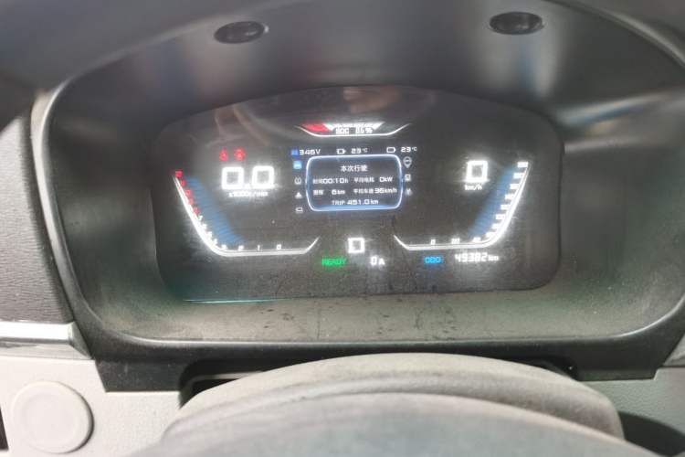 Used Sunlong Dishangtie 510 2022 Pure Electric Van Instrument Cluster