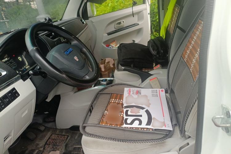 Used Sunlong Dishangtie 510 2022 Pure Electric Van Left Front Seat
