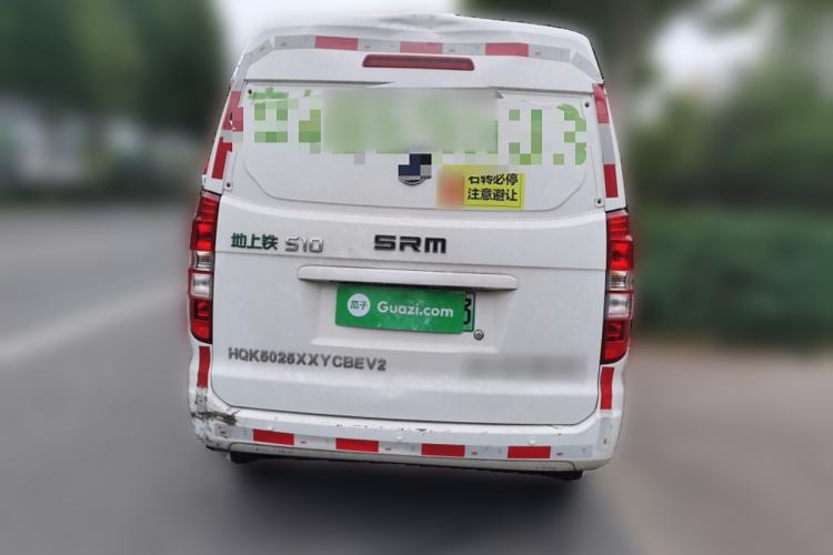 Used Sunlong Dishangtie 510 2022 Pure Electric Van Rear