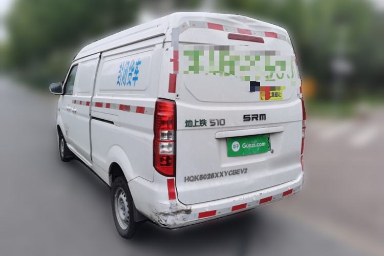 Used Sunlong Dishangtie 510 2022 Pure Electric Van Rear Left 45 Deg