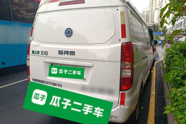 Used Sunlong Dishangtie 510 2022 Pure Electric Van Rear Right 45 Deg