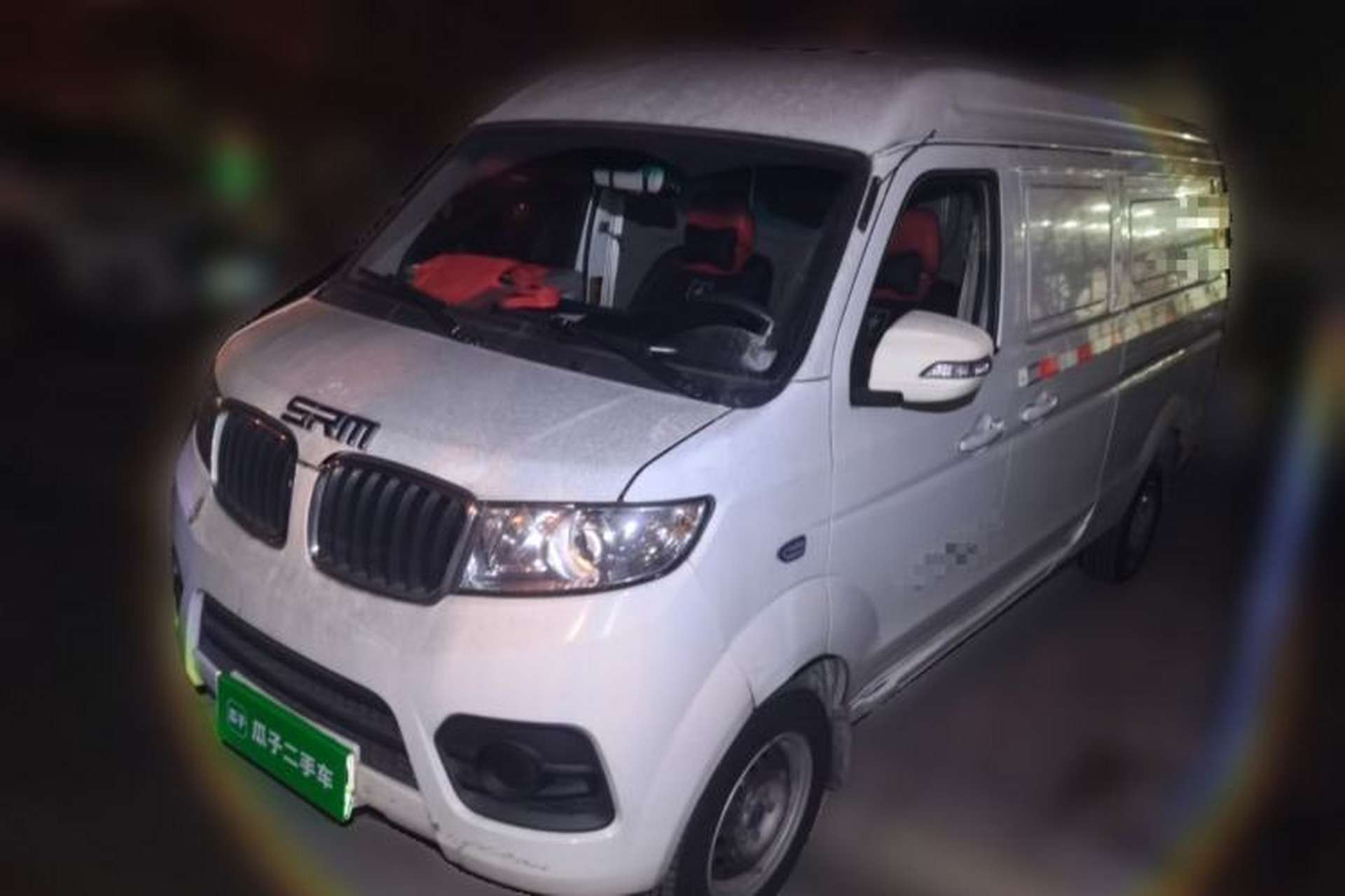 Used Sunlong DST 5 2021 All-Electric Van with 41.86 kWh Front Left 45 Deg