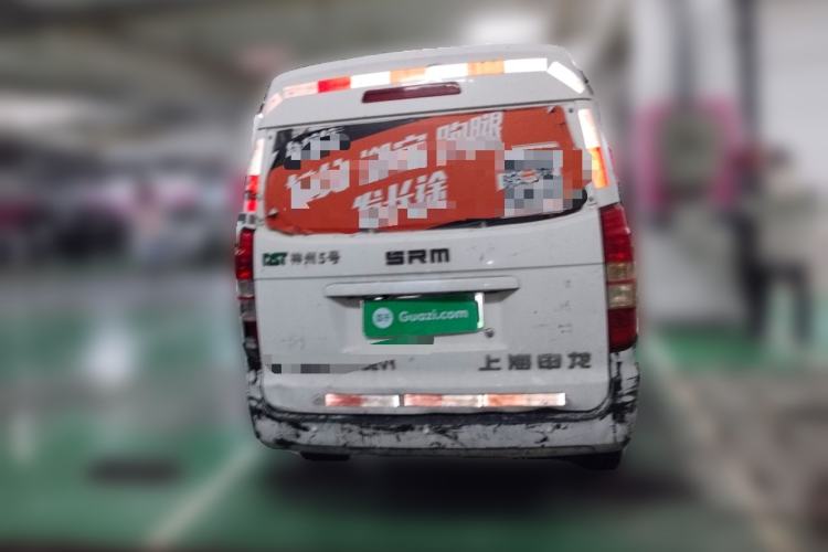 Used Sunlong DST 5 2021 All-Electric Van with 41.86 kWh Rear