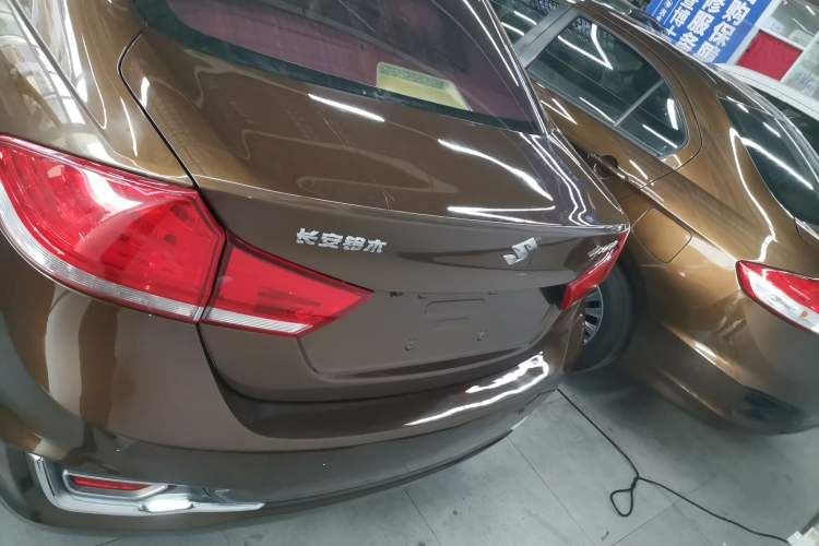 Used Suzuki Alivio 2015 1.6L Manual Enjoyment Model Rear