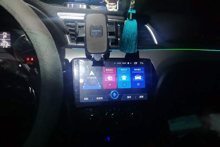 Used Suzuki Alivio 2015 1.6L Automatic Enjoyment Model Audio And AC Panel