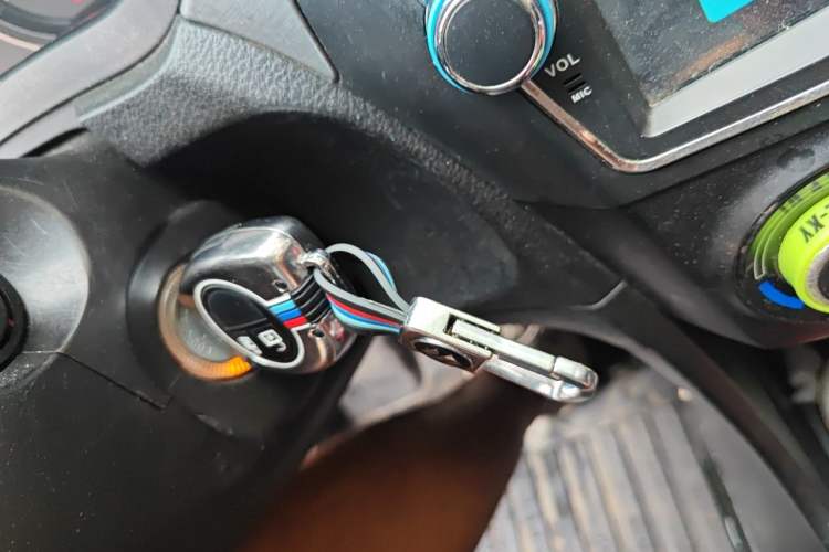 Used Suzuki Alivio 2015 1.6L Manual Comfort Model Vehicle Key