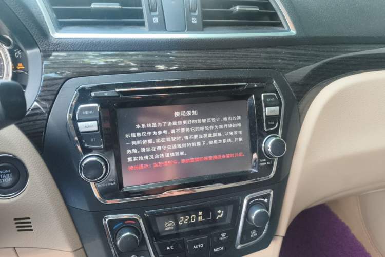 Used Suzuki Alivio 2015 1.6L Automatic Luxury Model Audio And AC Panel