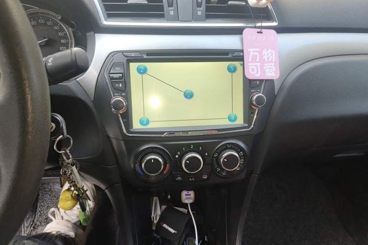 Used Suzuki Alivio 2015 1.6L Automatic Comfort Model Audio And AC Panel