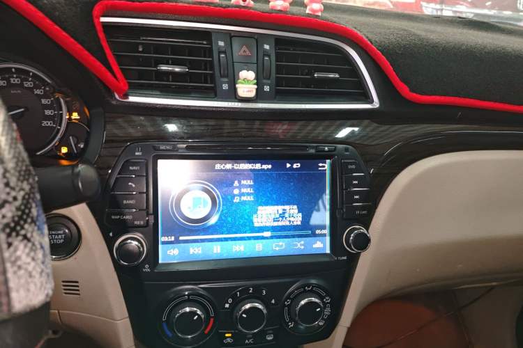 Used Suzuki Alivio 2015 1.6L Automatic Enjoyment Model Audio And AC Panel