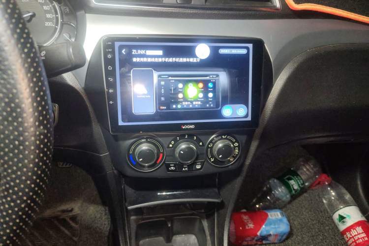 Used Suzuki Alivio 2015 1.6L Manual Comfort Model Audio And AC Panel