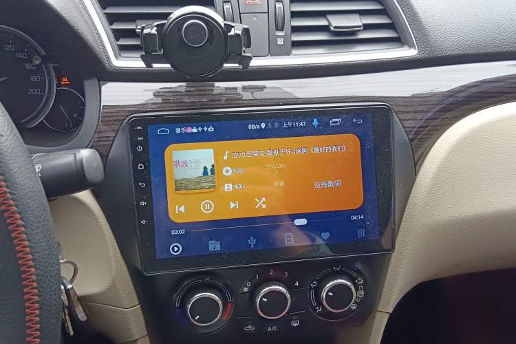 Used Suzuki Alivio 2015 1.6L Manual Comfort Model Audio And AC Panel