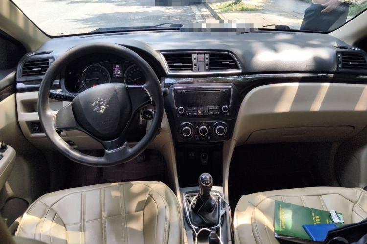 Used Suzuki Alivio 2015 1.6L Manual Comfort Model Center Console
