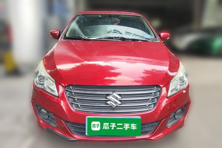 Used Suzuki Alivio 2015 1.6L Manual Comfort Model Front