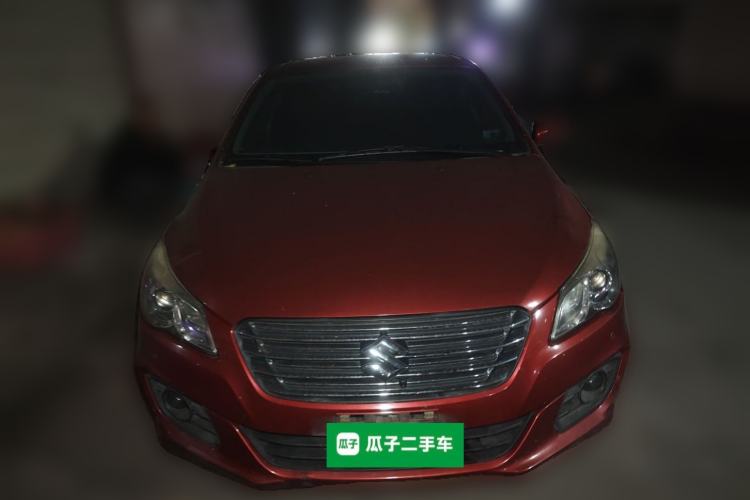 Used Suzuki Alivio 2015 1.6L Manual Comfort Model Front