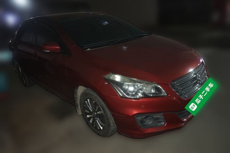 Used Suzuki Alivio 2015 1.6L Manual Comfort Model Front Right 45 Deg