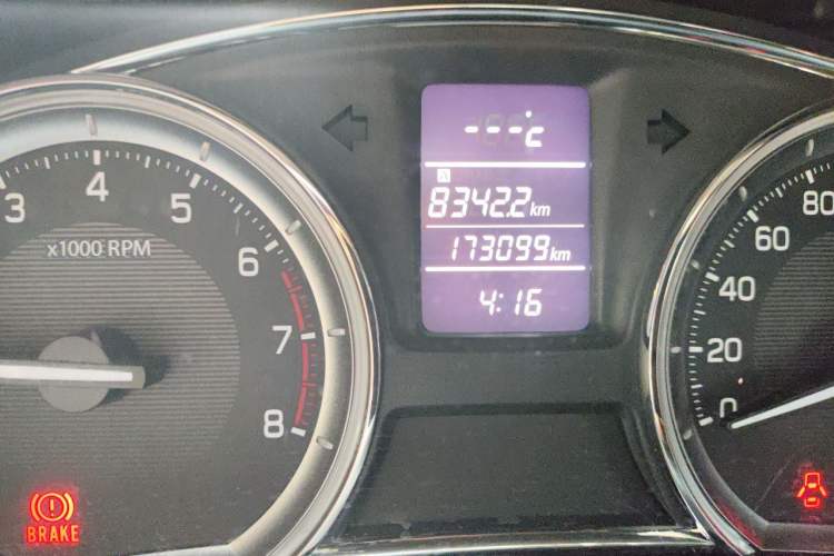 Used Suzuki Alivio 2015 1.6L Manual Comfort Model Odometer Close Up