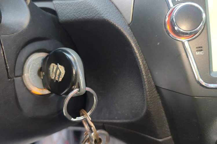 Used Suzuki Alivio 2015 1.6L Automatic Comfort Model Vehicle Key