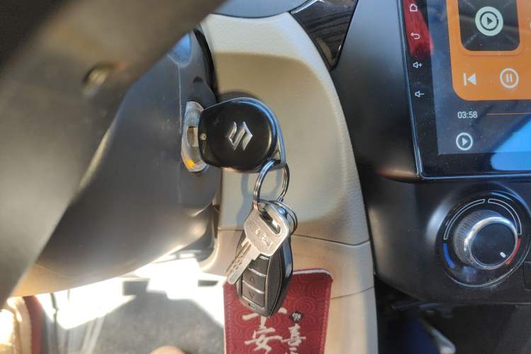 Used Suzuki Alivio 2015 1.6L Manual Comfort Model Vehicle Key