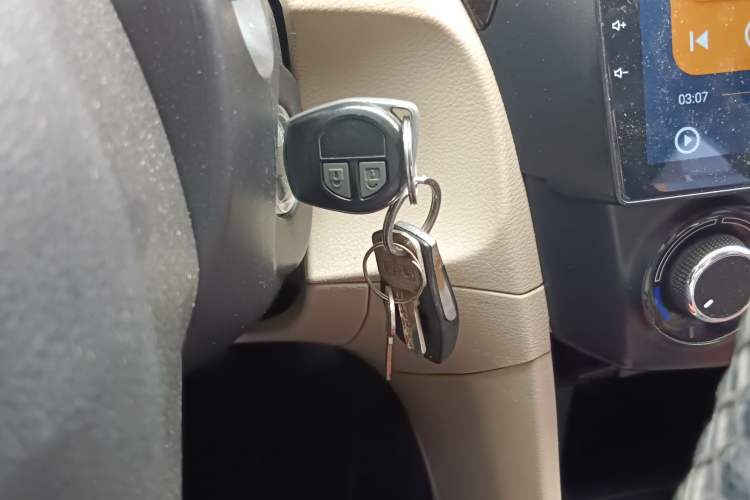Used Suzuki Alivio 2015 1.6L Manual Comfort Model Vehicle Key