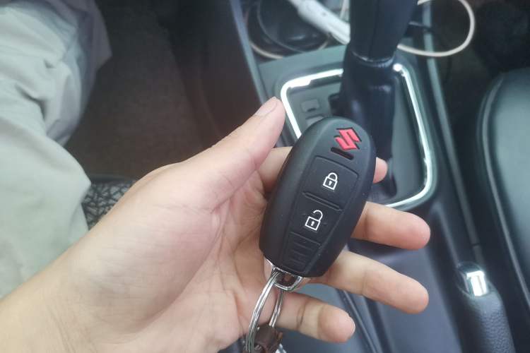 Used Suzuki Alivio 2015 1.6L Automatic Luxury Model Vehicle Key